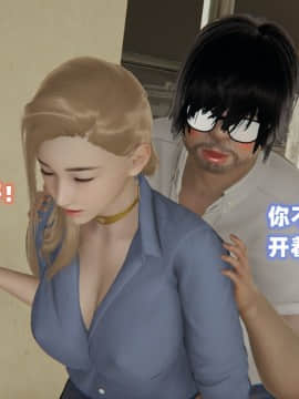 NTR教师 1-2_B135