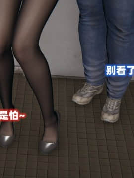 NTR教师 1-2_B137