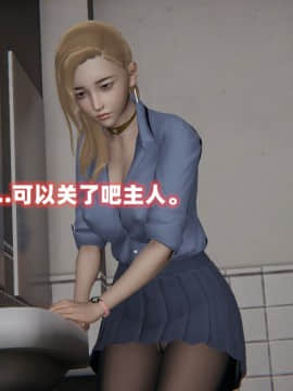 NTR教师 1-2_B138