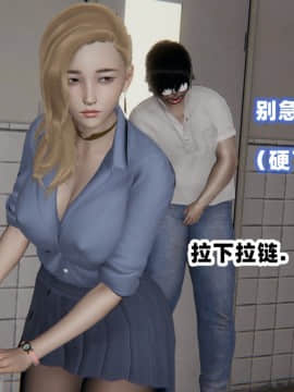 NTR教师 1-2_B139
