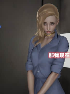 NTR教师 1-2_B144
