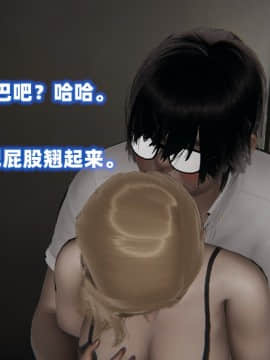 NTR教师 1-2_B148