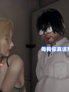 NTR教师 1-2_B152