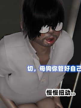 NTR教师 1-2_B156