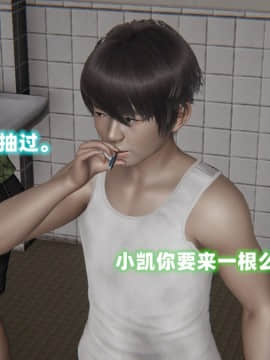 NTR教师 1-2_B157
