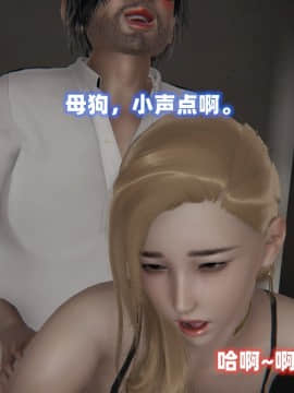 NTR教师 1-2_B158