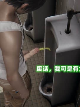 NTR教师 1-2_B162