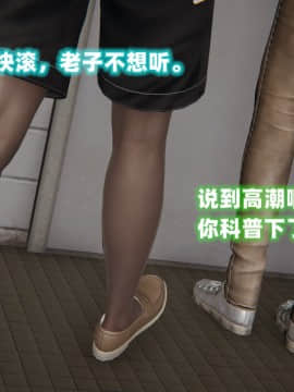NTR教师 1-2_B163