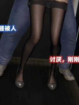 NTR教师 1-2_B164
