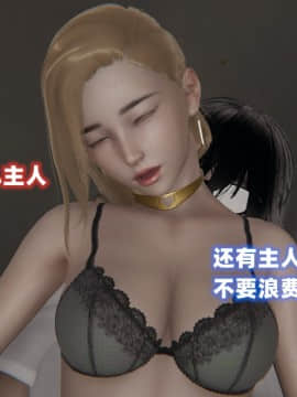 NTR教师 1-2_B171