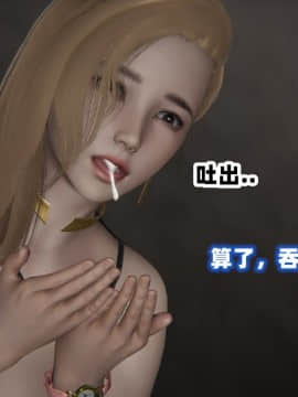 NTR教师 1-2_B177