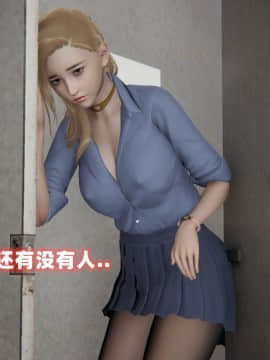 NTR教师 1-2_B179