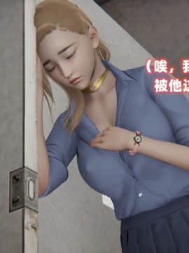 NTR教师 1-2_B181