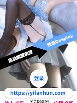 [黑条汉化] (サンクリ48) [もっちー王国 (もっちー)] おねだりasuka (新世紀エヴァンゲリオン)_28