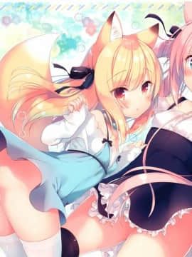 [绅士仓库汉化] (C97) [23.4ド (イチリ)] ボクの理想の異世界生活 Illustrations_03