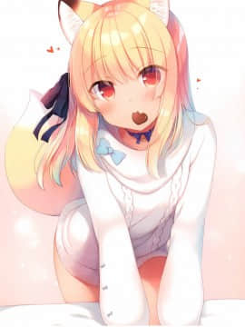 [绅士仓库汉化] (C97) [23.4ド (イチリ)] ボクの理想の異世界生活 Illustrations_15