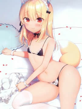 [绅士仓库汉化] (C97) [23.4ド (イチリ)] ボクの理想の異世界生活 Illustrations_16