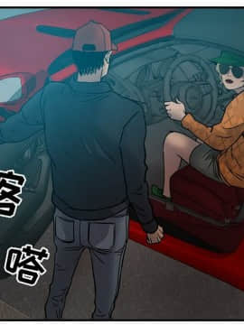 經紀人 1-102話[完結]_001-102_1131