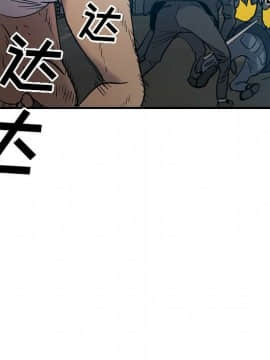 經紀人 1-102話[完結]_001-102_1404