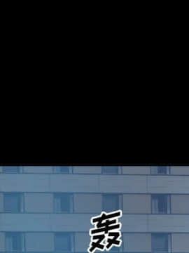 經紀人 1-102話[完結]_001-102_1654