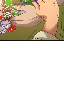 經紀人 1-102話[完結]_001-102_2692