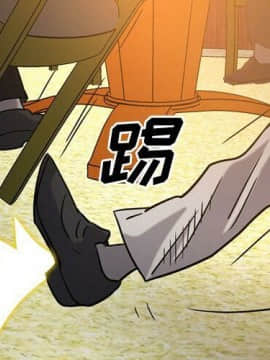 經紀人 1-102話[完結]_001-102_2729