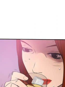 經紀人 1-102話[完結]_001-102_3301