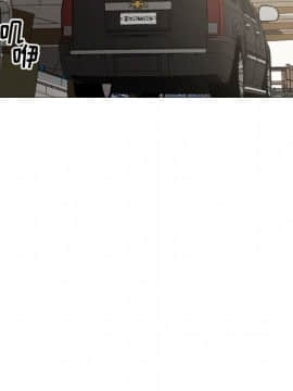 經紀人 1-102話[完結]_001-102_3905