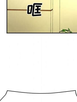 經紀人 1-102話[完結]_001-102_4009