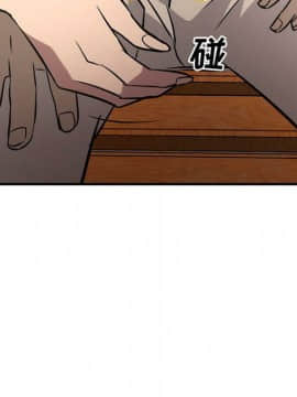 經紀人 1-102話[完結]_001-102_4068