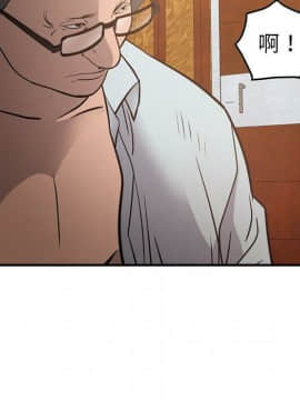 經紀人 1-102話[完結]_001-102_4336