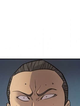 經紀人 1-102話[完結]_001-102_4682