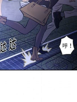 經紀人 1-102話[完結]_001-102_4687