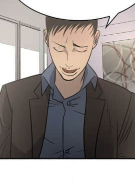 經紀人 1-102話[完結]_001-102_5425