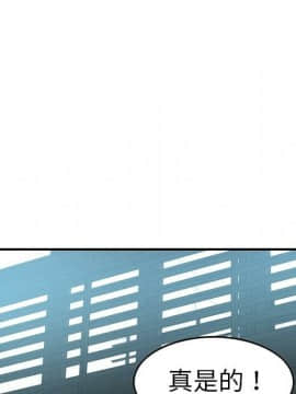 經紀人 1-102話[完結]_001-102_5797