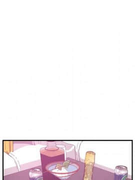 經紀人 1-102話[完結]_001-102_5799