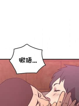 經紀人 1-102話[完結]_001-102_5801