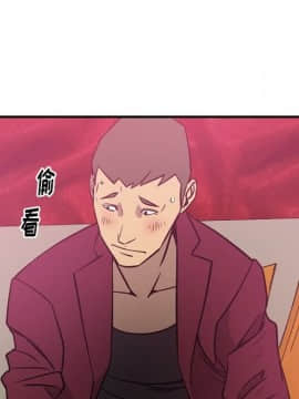 經紀人 1-102話[完結]_001-102_5805