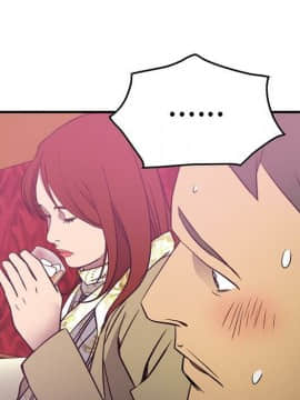 經紀人 1-102話[完結]_001-102_5807