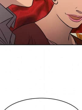 經紀人 1-102話[完結]_001-102_5819