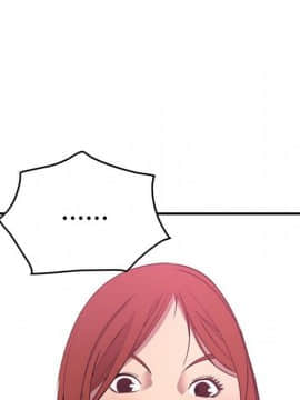 經紀人 1-102話[完結]_001-102_5831