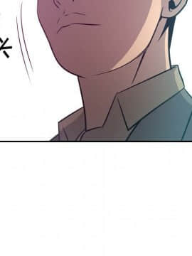 經紀人 1-102話[完結]_001-102_5842