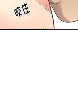 經紀人 1-102話[完結]_001-102_5866