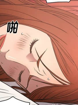 經紀人 1-102話[完結]_001-102_5870