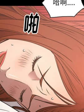 經紀人 1-102話[完結]_001-102_5889