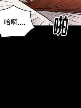 經紀人 1-102話[完結]_001-102_5890