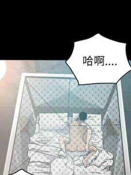 經紀人 1-102話[完結]_001-102_5891