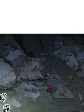 經紀人 1-102話[完結]_001-102_5897