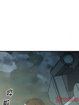經紀人 1-102話[完結]_001-102_5901