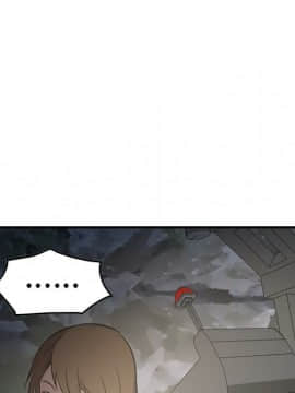 經紀人 1-102話[完結]_001-102_5914
